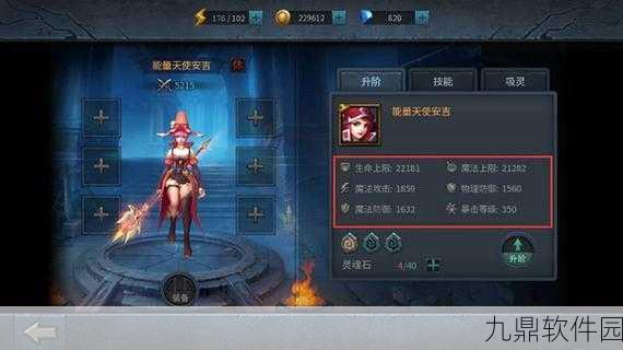 手游资讯，暗黑黎明2非R玩家许愿池高效使用攻略