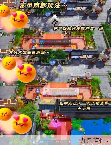 倩女幽魂手游多版本探秘,从经典到创新的华丽蜕变