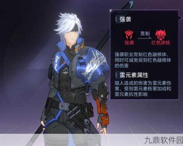 手游资讯，时空猎人龙影觉醒技能搭配全解析
