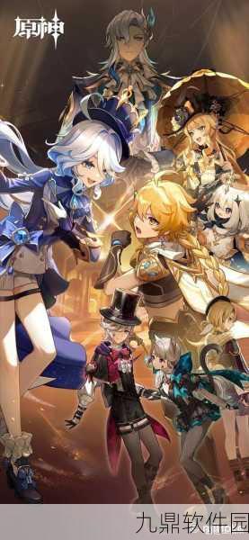 原神武人的羽饰，全新装备引领探险热潮