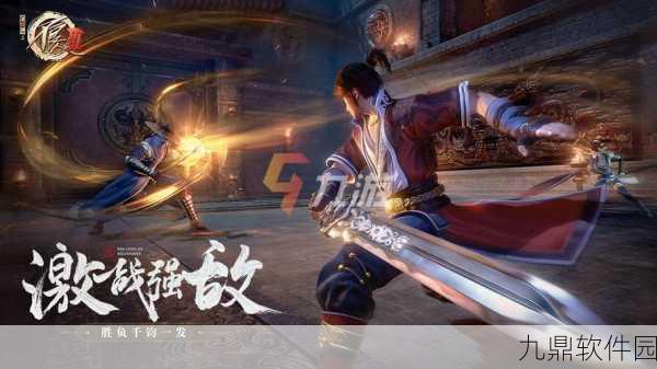不良人3手游震撼发布，场景恢弘的武侠动作冒险RPG新体验