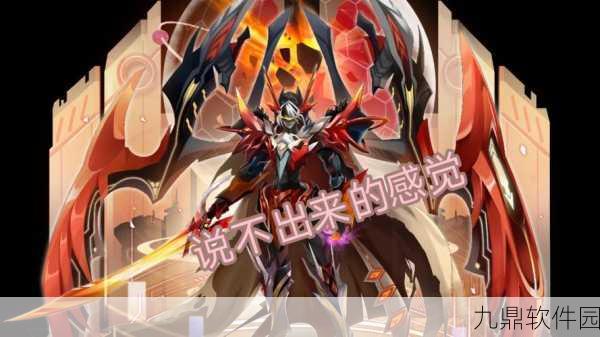 奥拉星手游震撼更新，雷帝神霸气登场，获取攻略全揭秘