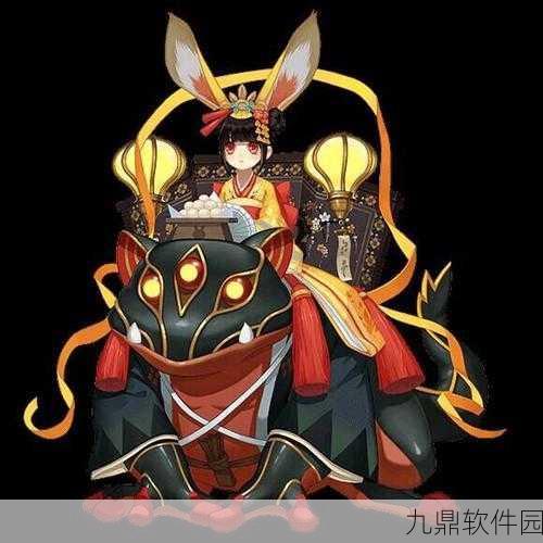 阴阳师妖怪屋山兔喜好揭秘,全新版本更新与活动预告