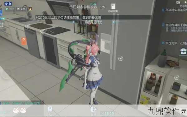 龙族幻想手游新食谱揭秘,三鲜春卷配方与制作全攻略