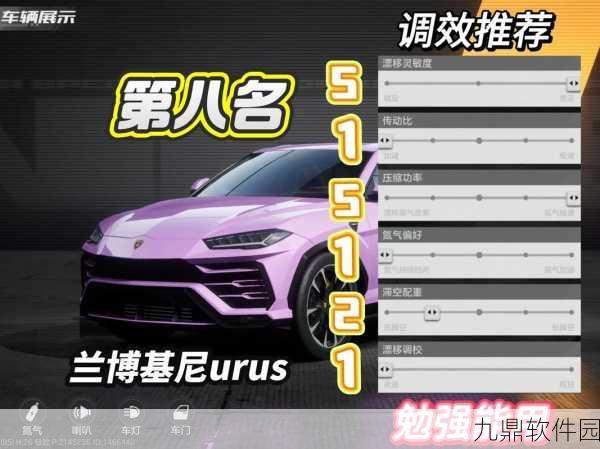 极品飞车无限赛车，揭秘高效刷金块策略