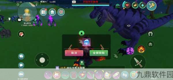 手游资讯,创造与魔法铁钥匙用途深度解析,助你游戏进阶