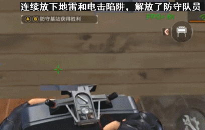 CF手游二级密码遗忘快速修改指南