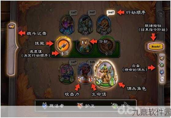 炉石传说手游资讯,黑暗大佣兵任务完成全攻略