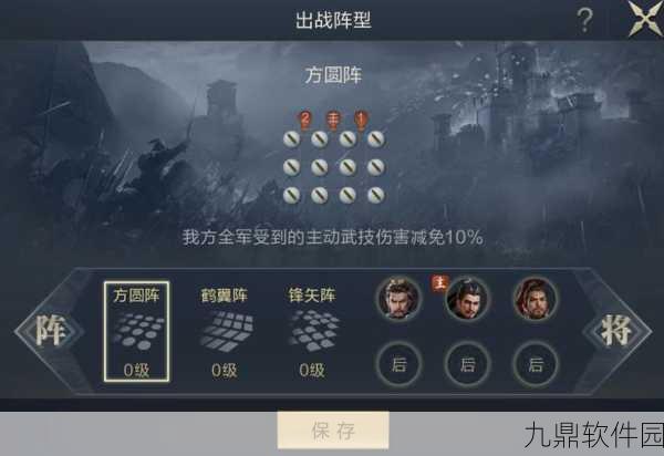 鸿图之下祝融使用攻略与阵容搭配深度解析