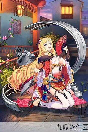 手游资讯,碧蓝航线春节特别版——追赶者东煌之道皮肤深度赏析
