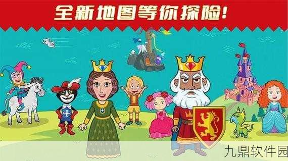 缤纷小镇最新版震撼发布,喜庆主题引领休闲游戏新风潮