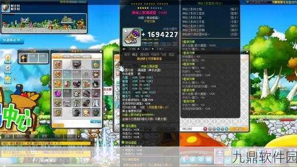 冒险岛手游史诗灵魂石与长抢魔王灵魂石获取攻略