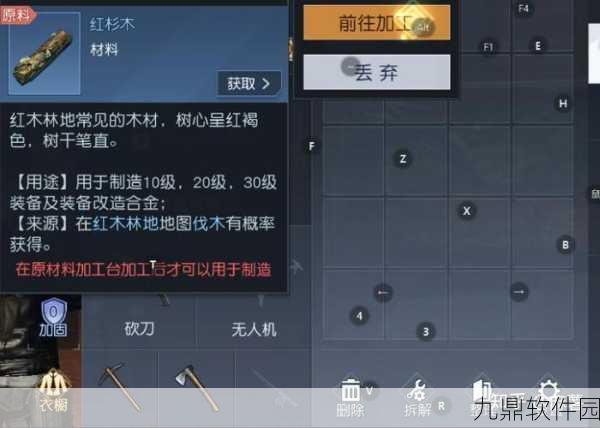 黎明觉醒，生机钓鱼全攻略——制作鱼竿、选择鱼饵与地点，掌握高效垂钓玩法