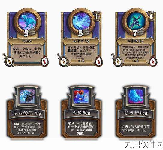 炉石传说新资讯，克尔苏加德获取攻略全解析