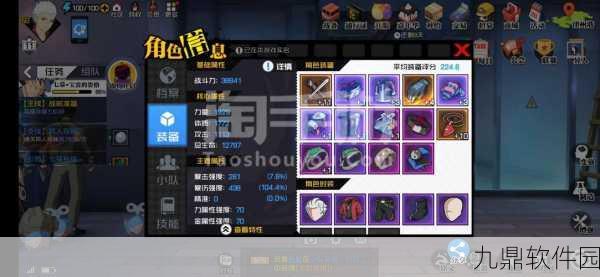 一人之下手游红莲画像附魔攻略,战力飙升的秘诀