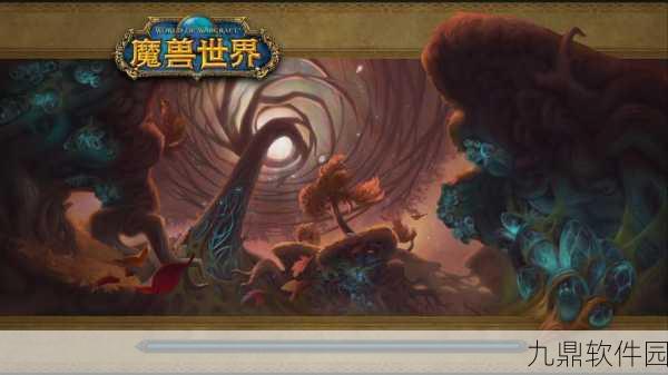 手游新资讯，探索暗影界，勇闯亡灵禁地——全新冒险版本震撼发布