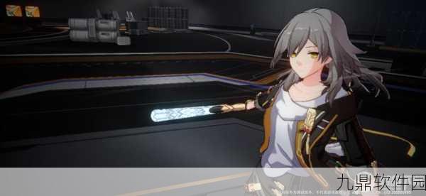 崩坏,星穹铁道以公益之名,凝聚大爱无疆——手游新动向深度解析