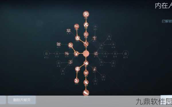 第五人格宿伞之魂技能全面解析，双魂形态切换，让求生者无处可逃