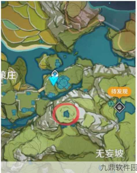手游资讯,原神古云有璃任务攻略详解