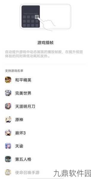 使命召唤手游IQOO能源获取全攻略,实用指南与技巧分享