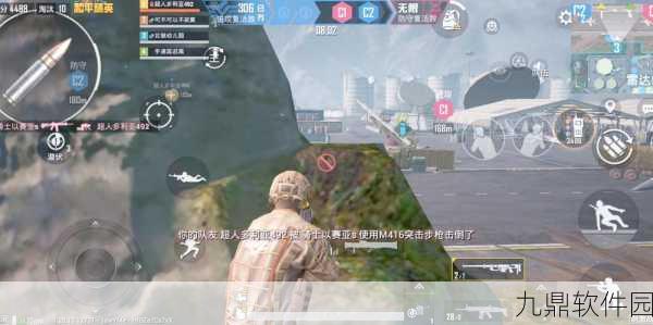 和平精英狙击模式全面指南,解锁位置与玩法攻略