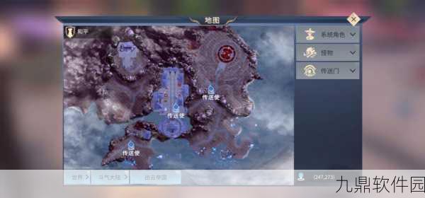 斗破苍穹，异火重燃异火搭配深度攻略 助力玩家战力飙升