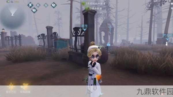 手游资讯，探秘第五人格圣兴医院图中鲜为人知的隐秘细节