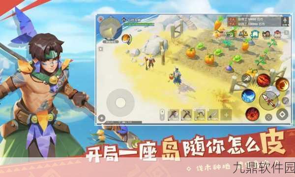 海岛纪元吉鲁鲁支线任务全攻略，解锁隐藏剧情与丰厚奖励