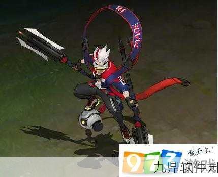 王者荣耀哪吒新皮肤次元突破全攻略，价格、获取途径及比赛亮点揭秘