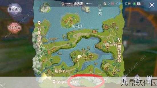 完美世界手游关海法金新版本深度解析与活动预告