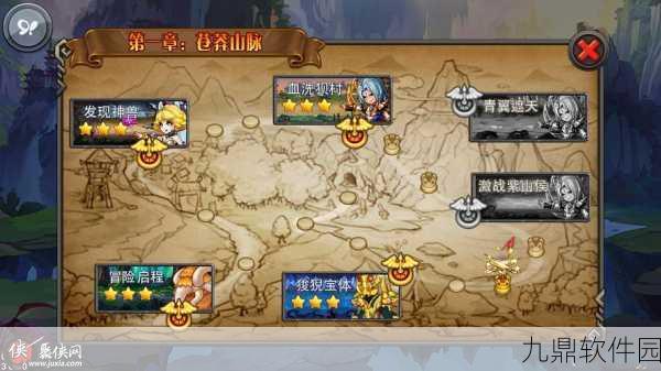 完美世界手游关海法金新版本深度解析与活动预告