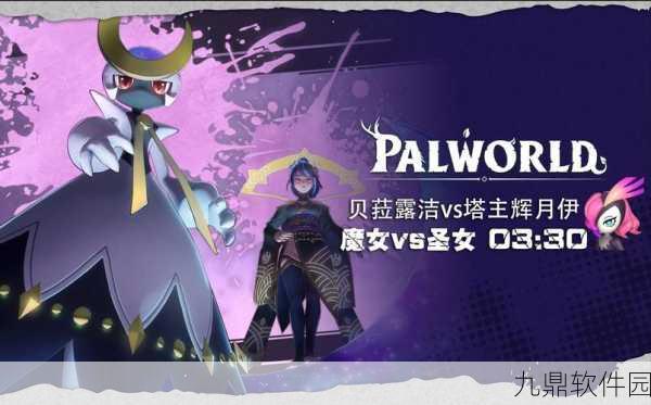 手游资讯，伊洛纳神秘传说——地狱使徒与吸血鬼巅峰强度深度剖析