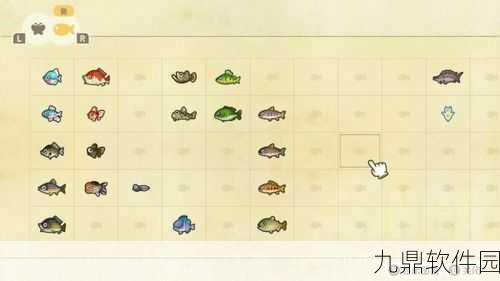 手游资讯,动物森友会皇带鱼垂钓全攻略