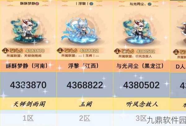 造梦无双，全地图隐藏关卡开启攻略大汇总，解锁梦境冒险新篇章