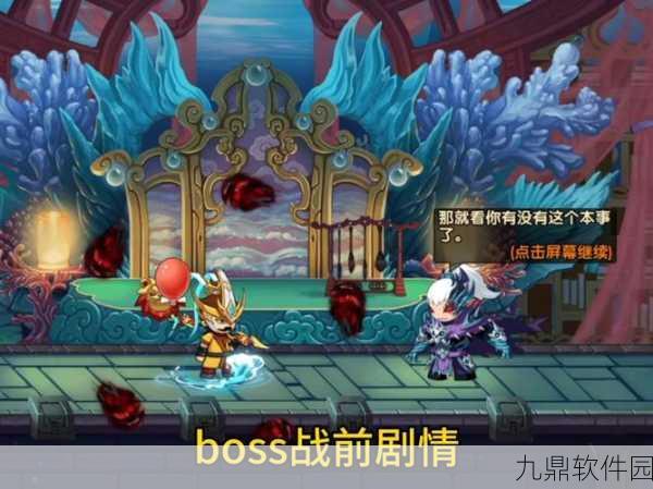 造梦无双，全地图隐藏关卡开启攻略大汇总，解锁梦境冒险新篇章