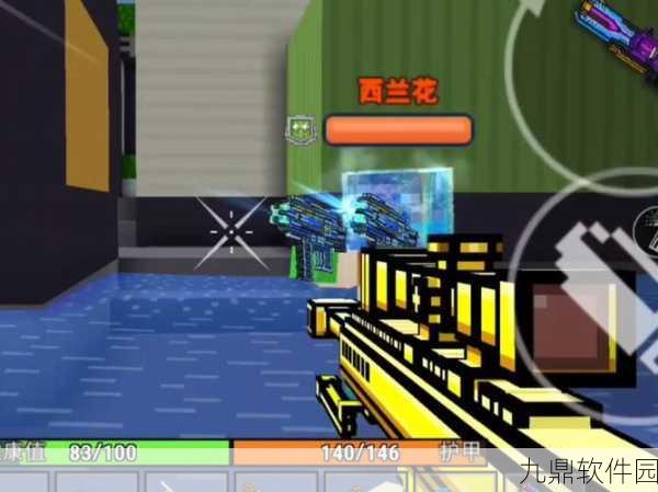 搏击长空最新版震撼发布,像素动作类闯关新体验等你来战