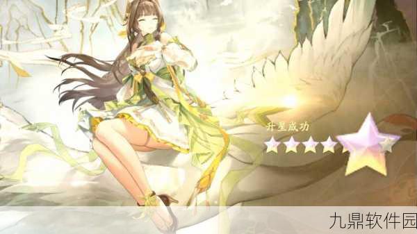 少年三国志2全新角色苍叶绿倚琴震撼登场，游戏世界再掀波澜