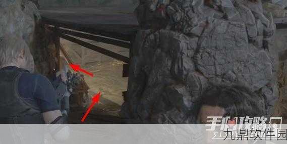 生化危机4重制版虫巢攻略深度解析，悬赏任务挑战全解析