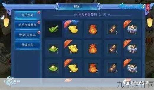 倩女幽魂手游搬砖交易全攻略，解锁财富新途径