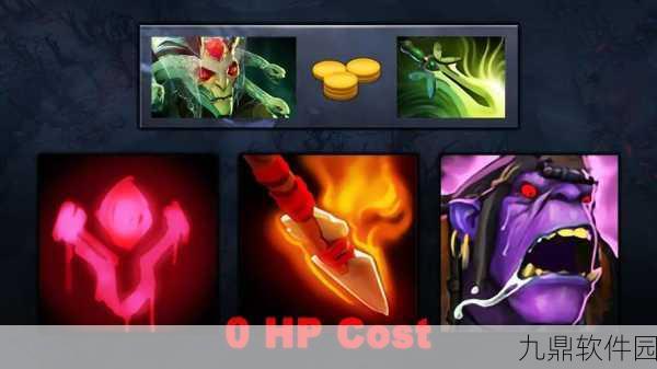 Dota2 OMG模式，探索强力技能组合，点燃手游竞技激情