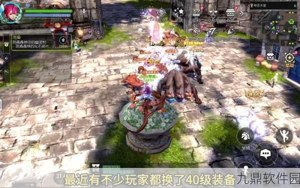 龙之谷2海军套装领取攻略，免费获取衣服套装全解析