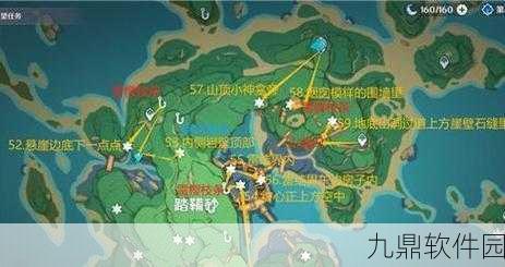 原神2.0稻妻地图雷神瞳全位置攻略，探索之旅的必备指南