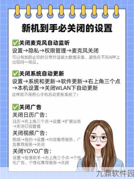 关闭小云智慧社区助手撰写手游资讯的任务本身似乎与如何实际撰写一篇手游资讯的指南存在逻辑上的不匹配，因为前者是一个操作指令，而后者是创作流程的指导。不过，既然要求是根据如何撰写手游资讯的流程来撰写一篇文章，我将遵循这一框架，同时确保文章符合所有给定的要求。