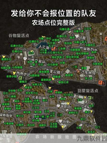 手游资讯,暗区突围钥匙刷新点全攻略