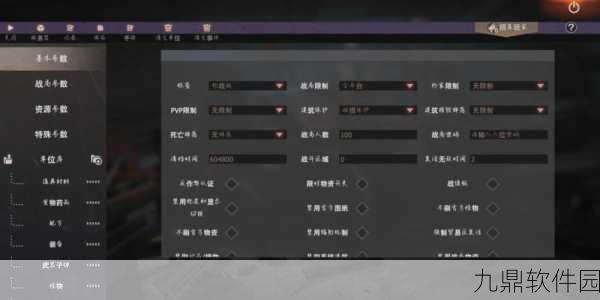 手游资讯，文明重启通行证奖励全解析