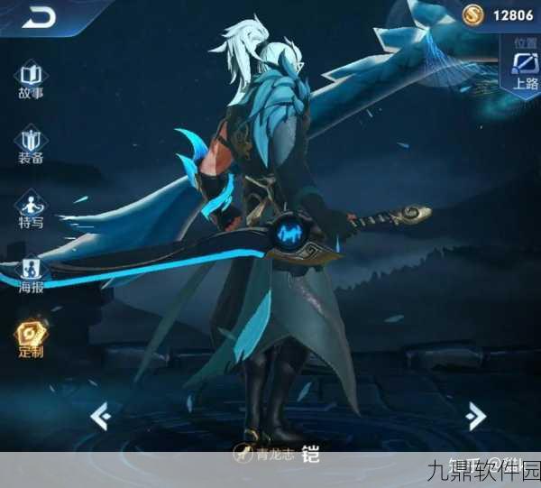 王者荣耀原创英雄铠，历史原型深度解析