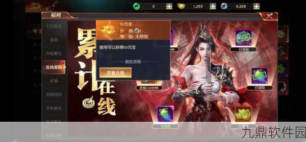 远征之门手游新版本震撼发布，操作性更强的冒险远征等你挑战