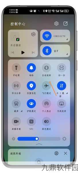 手游玩家必看，如何轻松关闭手机上的个性化推荐