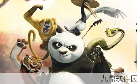 功夫熊猫3手游伙伴进阶全攻略,解锁新境界,共闯武侠世界