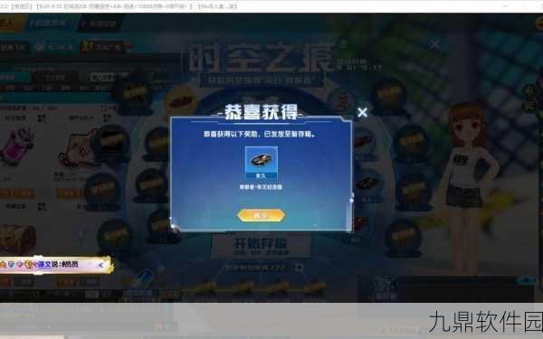 QQ飞车五一活动盛况，绝版A车穿梭者纪念版永久赠送